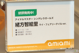 第15回 カフェレオキャラクターコンベンション2021秋　フィギュア 16