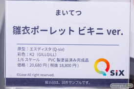 秋葉原の新作フィギュア展示の様子 2023年5月21日 あみあみ 36