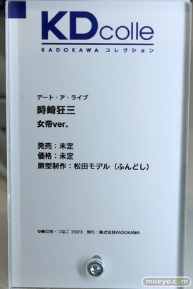 ワンホビギャラリー2023 SPRING フィギュア 推しの子 ファット・カンパニー アニプレックス KADOKAWA 49
