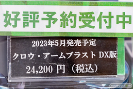 秋葉原の新作フィギュア展示の様子 2023年5月26日コトブキヤ  08