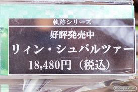 秋葉原の新作フィギュア展示の様子 2023年5月26日コトブキヤ  10