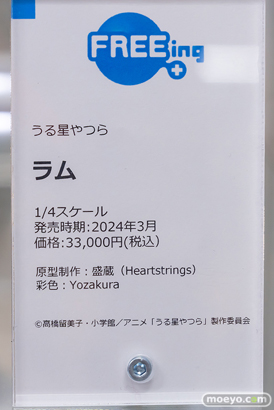 秋葉原での新作フィギュア展示の様子 2023年6月10日 あみあみ 10