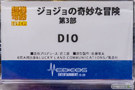 秋葉原での新作フィギュア展示の様子 2023年6月10日 あみあみ 30