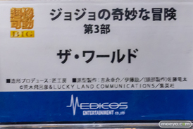 秋葉原での新作フィギュア展示の様子 2023年6月10日 あみあみ 36