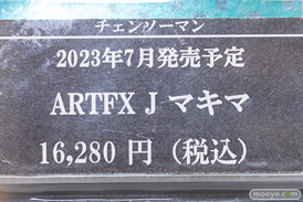 秋葉原の新作フィギュア展示の様子 2023年7月8日 コトブキヤ  05