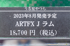 秋葉原の新作フィギュア展示の様子 2023年7月8日 コトブキヤ  10