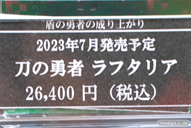 秋葉原の新作フィギュア展示の様子 2023年7月15日 KADOKAWA　コトブキヤ ボークス  10