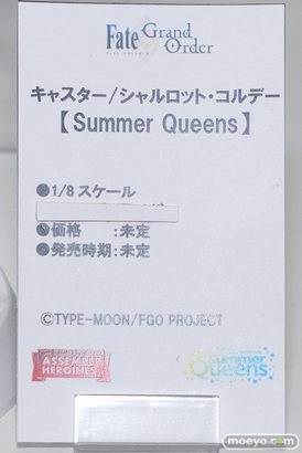 Fate/Grand Order Fes. 2023 夏祭り ～8th Anniversary～  フィギュア アワートレジャー フリュー アルター クレーネル コエテク カイニス シャルロット・コルデー 05