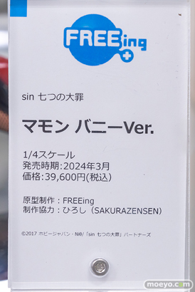 秋葉原の新作フィギュア展示の様子 2023年8月5日 13