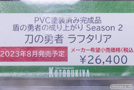 秋葉原の新作フィギュア展示の様子 2023年8月5日 43