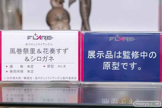 秋葉原の新作フィギュア展示の様子 2023年8月5日 64