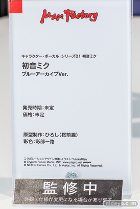 ブルーアーカイブ 2.5th Anniversary POP UP STORE inアキバCOギャラリー　17