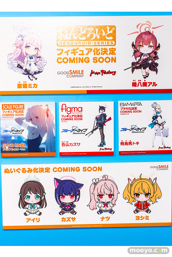 ブルーアーカイブ 2.5th Anniversary POP UP STORE inアキバCOギャラリー　41