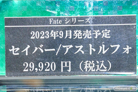 秋葉原の新作フィギュア展示の様子 2023年8月26日 04