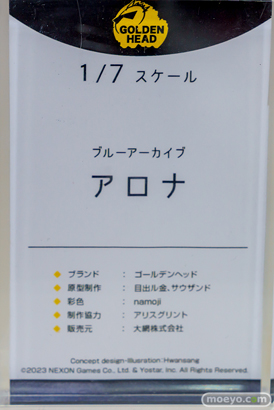 秋葉原の新作フィギュア展示の様子 2023年8月26日 26