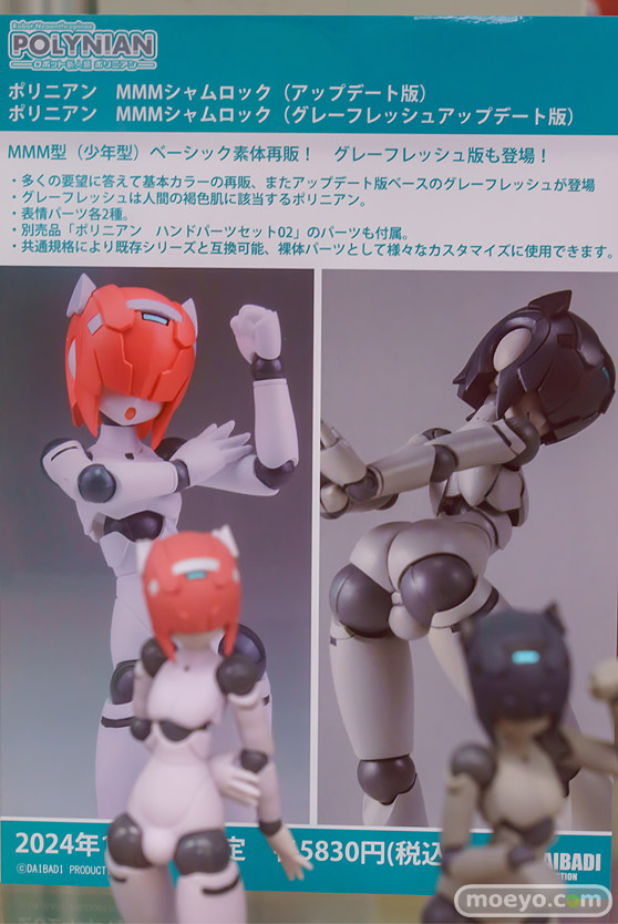 秋葉原の新作フィギュア展示の様子 2023年9月2日 あみあみ 26