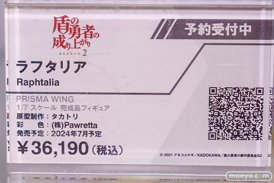 秋葉原の新作フィギュア展示の様子 2023年9月2日 あみあみ 04