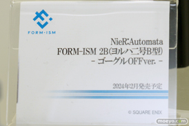 フィギュア 東京ゲームショウ2023 スクウェア・エニックス 物販 A2 2B ニーアオートマタ 16