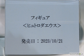 フィギュア 東京ゲームショウ2023 スクウェア・エニックス 物販 A2 2B ニーアオートマタ 28