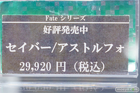 秋葉原の新作フィギュア展示の様子 イエローサブマリン コトブキヤ 2023年9月30日 08