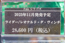 秋葉原の新作フィギュア展示の様子 イエローサブマリン コトブキヤ 2023年9月30日 12