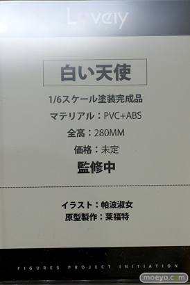 フィギュア ワンダーフェスティバル2023 [夏] Lovely 白い天使 帕波淑女 菜福特 エロ キャストオフ 13