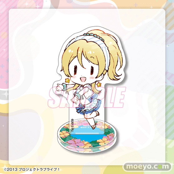 「LoveLive!Days」presents！ 『ラブライブ！』がくじ引き堂に登場！　描き下ろしイラストを使用した豪華景品が盛りだくさん!! 13