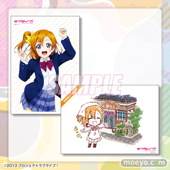 「LoveLive!Days」presents！ 『ラブライブ！』がくじ引き堂に登場！　描き下ろしイラストを使用した豪華景品が盛りだくさん!! 15