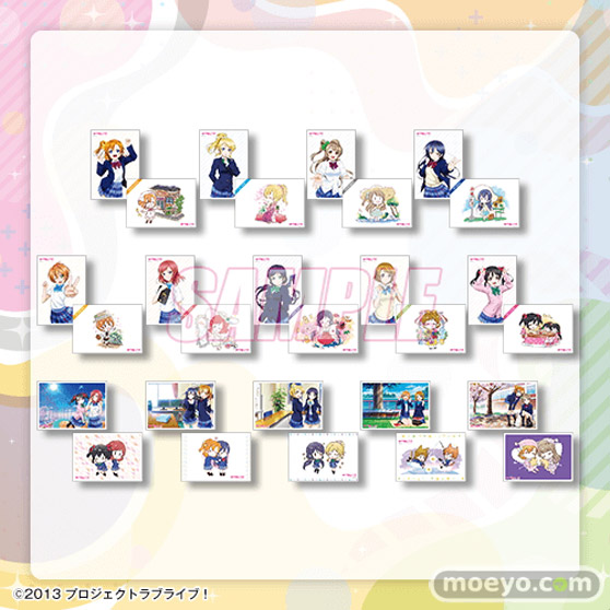 「LoveLive!Days」presents！ 『ラブライブ！』がくじ引き堂に登場！　描き下ろしイラストを使用した豪華景品が盛りだくさん!! 16