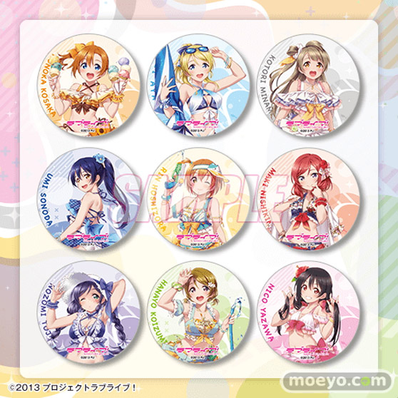 「LoveLive!Days」presents！ 『ラブライブ！』がくじ引き堂に登場！　描き下ろしイラストを使用した豪華景品が盛りだくさん!! 17