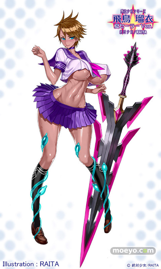 ダイキ工業 RAITAオリジナル　魔法少女シリーズ 飛鳥 瑠衣　夏セーラーVer. Leslyzerosix 明智逸鶴 フィギュア エロ キャストオフ 71
