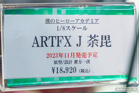 秋葉原の新作フィギュア展示の様子 2023年10月29日 43