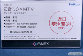 宮沢模型 第45回 商売繁盛セール あみあみ 東京フィギュア キューズQ フリュー コトブキヤ 31