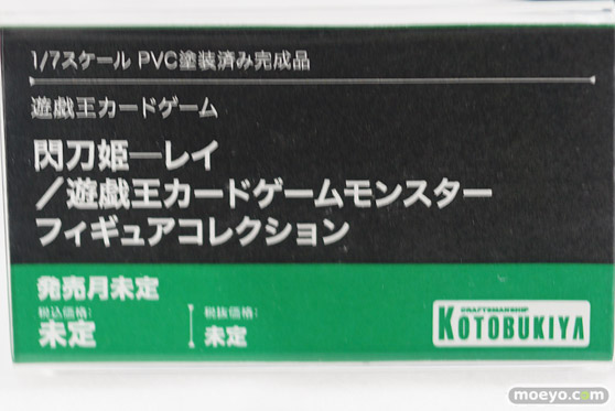 宮沢模型 第45回 商売繁盛セール あみあみ 東京フィギュア キューズQ フリュー コトブキヤ 50