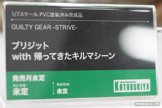 宮沢模型 第45回 商売繁盛セール あみあみ 東京フィギュア キューズQ フリュー コトブキヤ 51