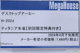 宮沢模型 第45回 商売繁盛セール グッドスマイルカンパニー アルター フレア メガハウス ホビーストック 42