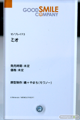 ワンホビギャラリー2023 AUTUMN グッドスマイルカンパニー マックスファクトリー solarain ファット・カンパニー 07