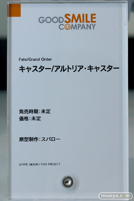 ワンホビギャラリー2023 AUTUMN グッドスマイルカンパニー マックスファクトリー solarain ファット・カンパニー 15