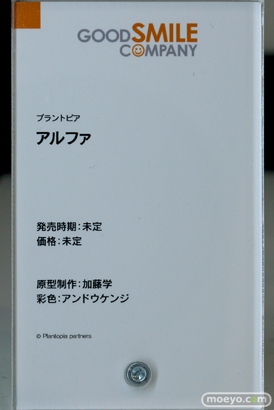 ワンホビギャラリー2023 AUTUMN グッドスマイルカンパニー マックスファクトリー solarain ファット・カンパニー 33