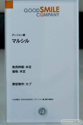 ワンホビギャラリー2023 AUTUMN グッドスマイルカンパニー マックスファクトリー solarain ファット・カンパニー 35