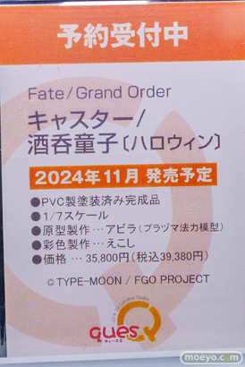 秋葉原の新作フィギュア展示の様子 2023年11月11日 17