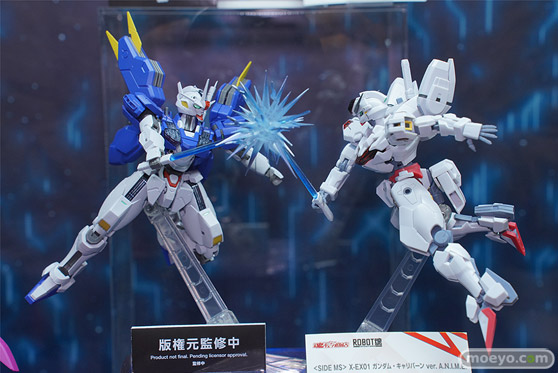 TAMASHII NATION 2023　ガンダム GUNDAM エアリアル フィギュアｑ 13