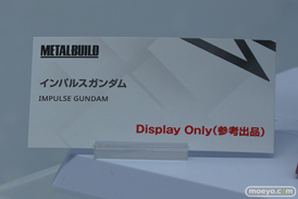 TAMASHII NATION 2023　ガンダム GUNDAM エアリアル フィギュアｑ 40