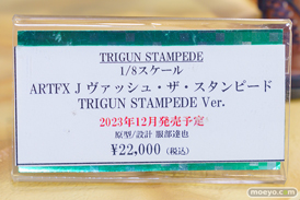 秋葉原の新作フィギュア展示の様子 2023年11月17日 コトブキヤ ボークスホビー天国  03