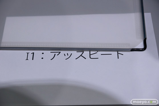 となりのモケイフェスティバル４ ディーラー　ガレージキット エロ 05