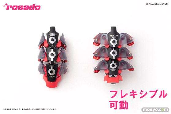 核誠治造 rosado Project RS-01 羅刹・セキコ アクションフィギュア 17