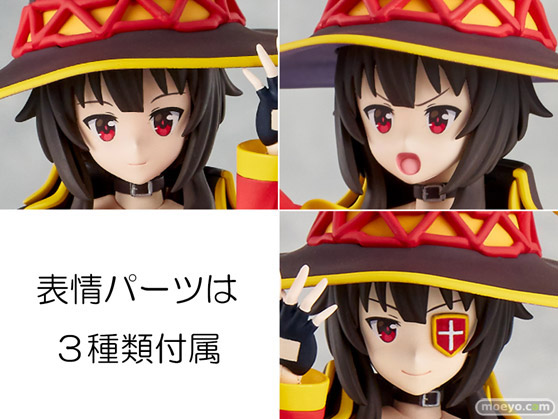 KADOKAWA PLASTIC MODEL SERIES 「この素晴らしい世界に祝福を！3」 めぐみん DXver.プラスチックモデル 　04