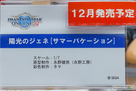 秋葉原の新作フィギュア展示の様子 2023年12月16日 KADOKAWAショーケース コトブキヤ ボークスホビー天国2 29