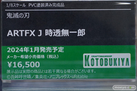 秋葉原の新作フィギュア展示の様子 2023年12月23日 あみあみ その1 17