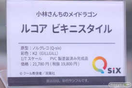 秋葉原の新作フィギュア展示の様子 2023年12月23日 あみあみ その2　15